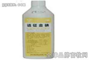 河北远征金碘 农资、兽药与生物制品市场的综合解析