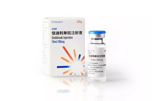 苏州生物制药 一年三款抗癌新药的突破与愿景