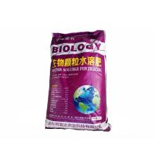 2020年生物肥料市场概览 价格、批发及甲壳素农业肥料的研发与销售