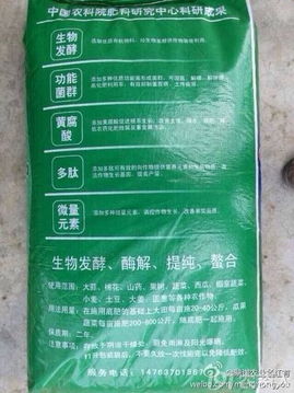 鼎诺农业钱串籽 甲壳素肥料助力庄稼增产，种地有面子