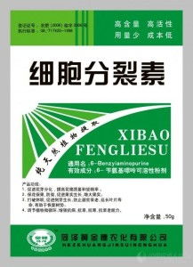 破“界”而生 纯天然细胞分裂素与甲壳素农业肥料的研发与市场拓新