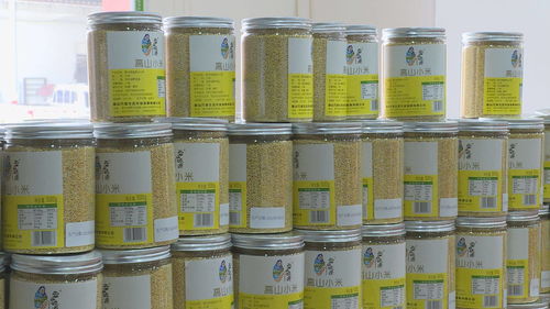 雷山县农特产品销售旺 215万元订单加班赶货生产忙 甲壳素农业肥料的研发与应用助推