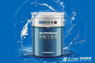 专注环保研发，引领行业发展 山东七维新材料的甲壳素农业肥料之路