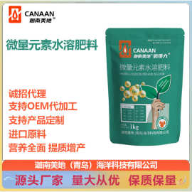 海藻甲壳素肥料 生态农业的创新引擎