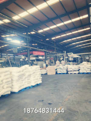 青浦区市政道路冷补料规格型号与甲壳素农业肥料的研发和销售综述